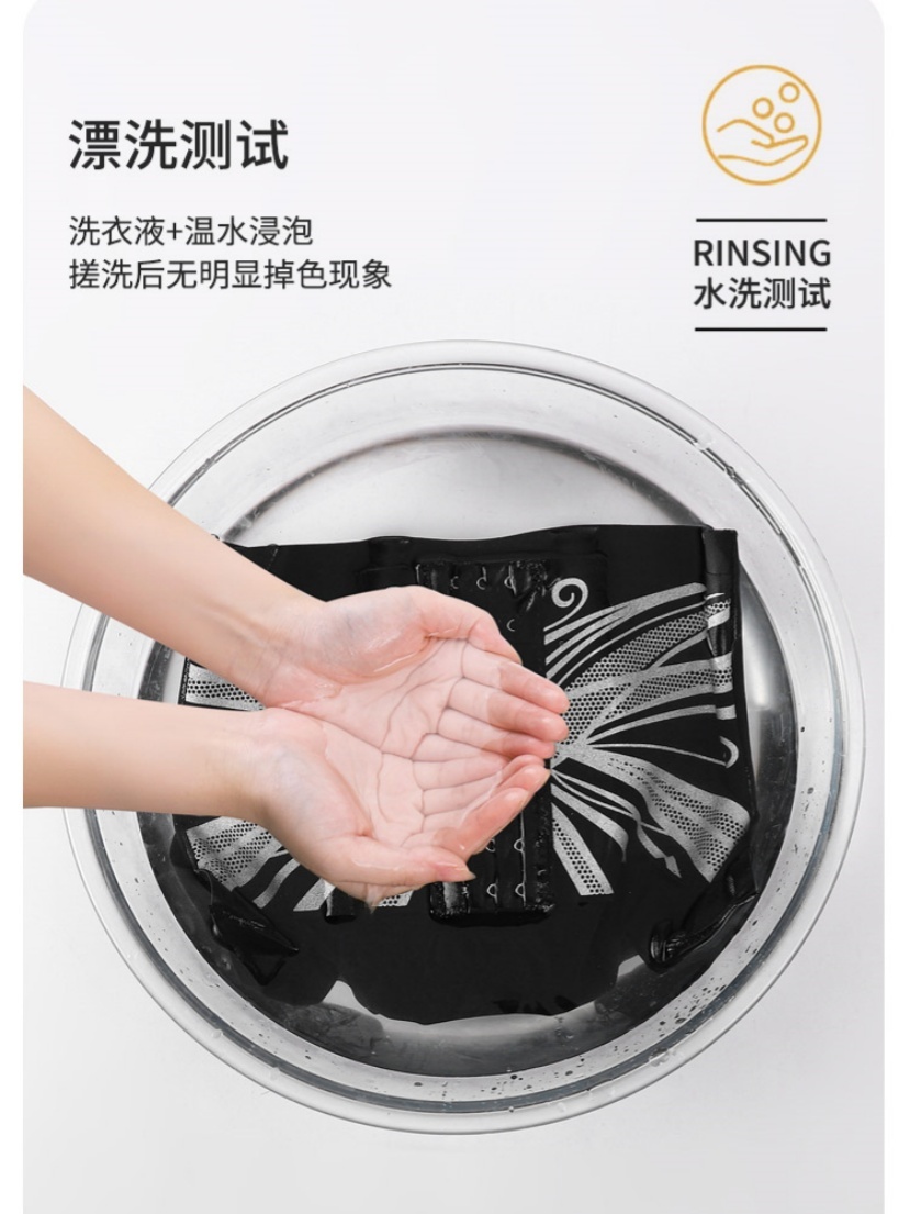无痕内裤女薄款透气高腰收腹排扣无痕透气美体裤女士三角打底裤详情19