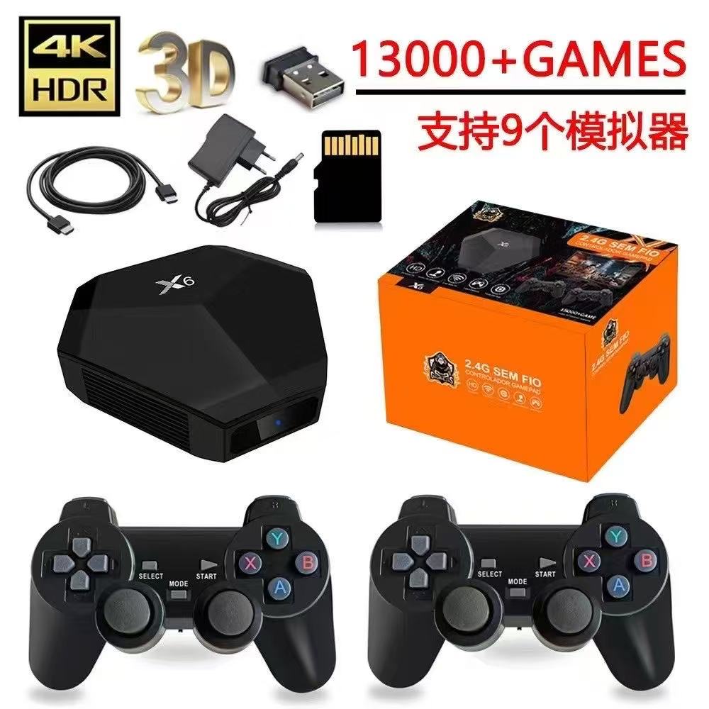 游戏机双手柄连接多种设备无线高清街机双系统游戏机顶盒