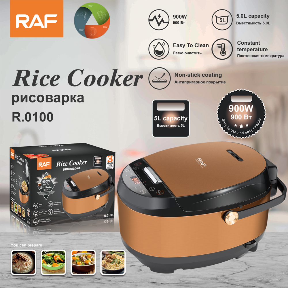 RAF欧规电饭煲家用不粘锅5升 预约定时 多功能保温电饭锅5LR.0100
