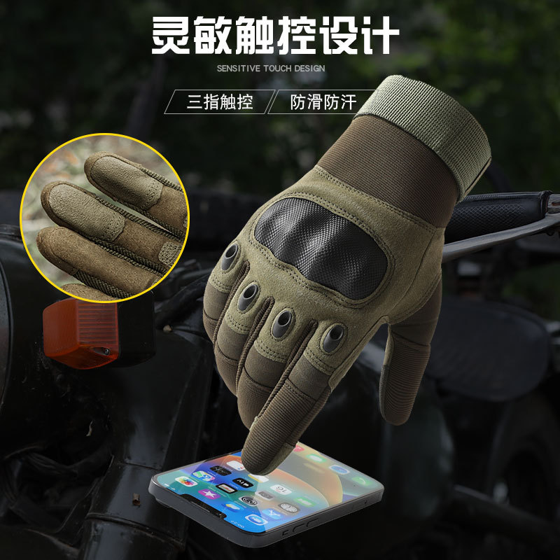 通用手套实物图