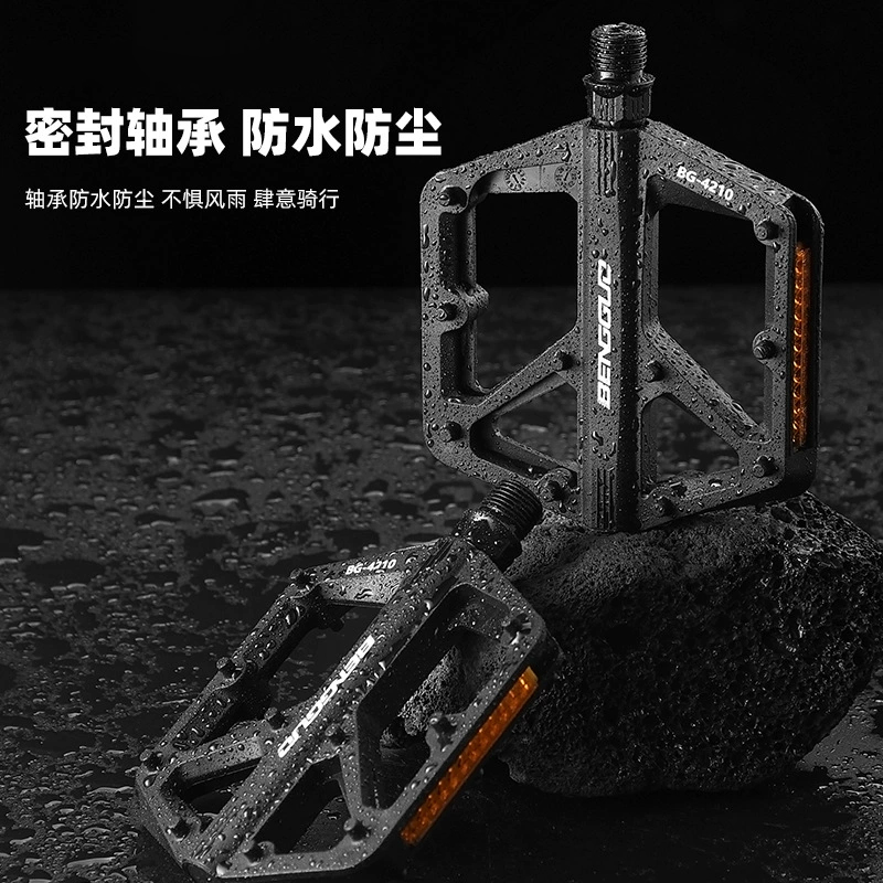 BG-4210 bicycle plastic pedals, bicycle pedals, nylon pedals details Picture
