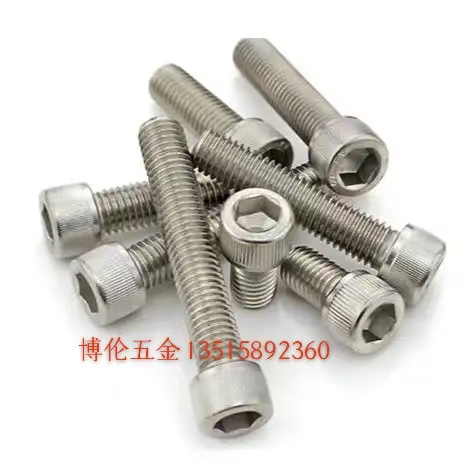 内六内六角螺丝  外六角螺丝 detail image 13