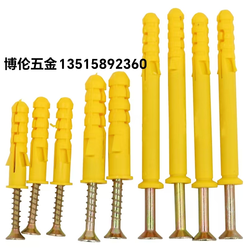 尼龙膨胀丝  内膨胀螺丝 detail image 6