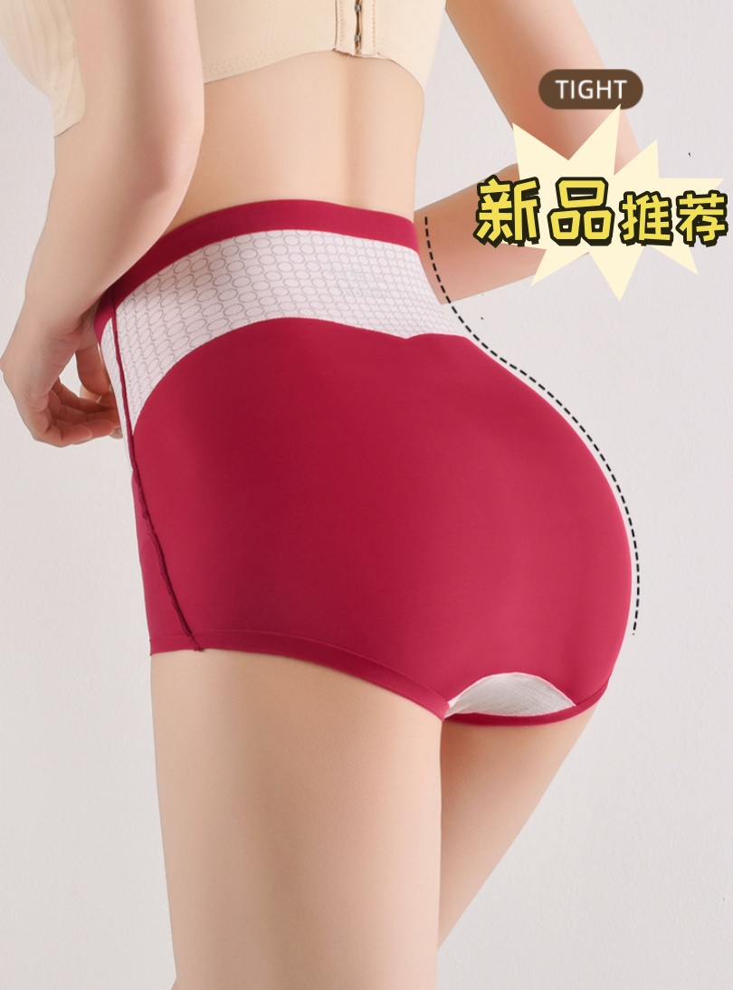 无痕内裤女薄款透气高腰收腹排扣无痕透气美体裤女士三角打底裤详情8