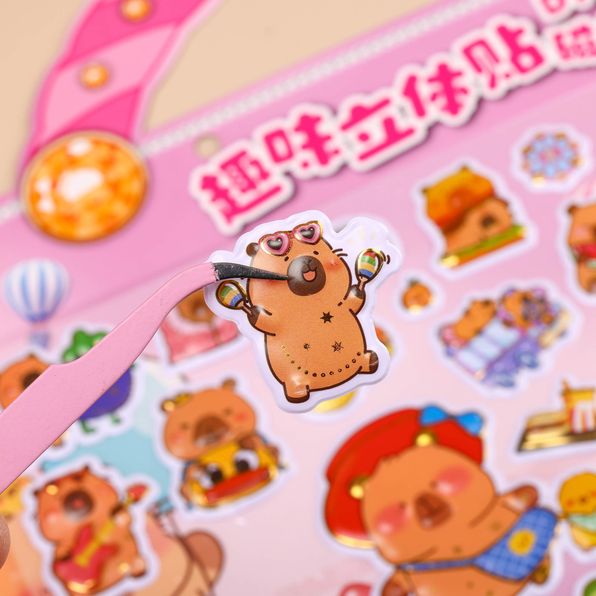 贴纸/安静书/造景贴纸/正品三丽鸥贴纸/美甲贴纸白底实物图