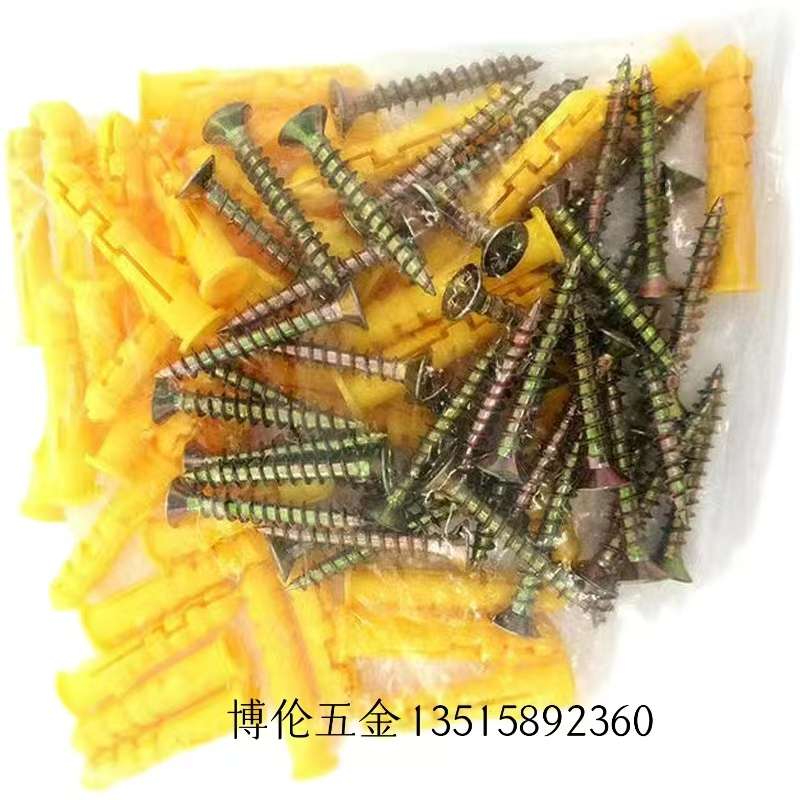 尼龙膨胀丝  内膨胀螺丝 detail image 11