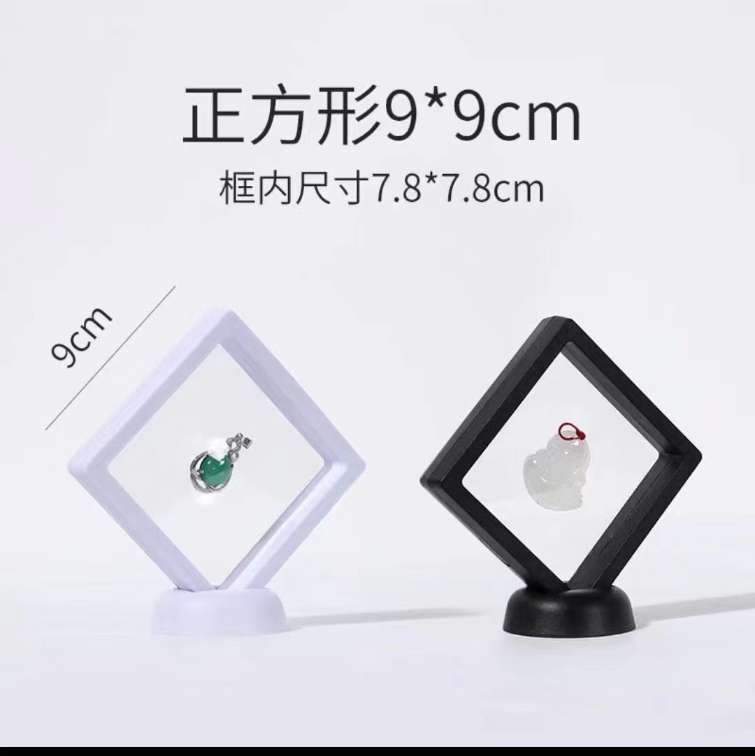 Transparent PE film display box, jewelry, ring, bracelet box, suspended packaging box, small commodity gift suspended box, jewelry box, jewelry details Picture