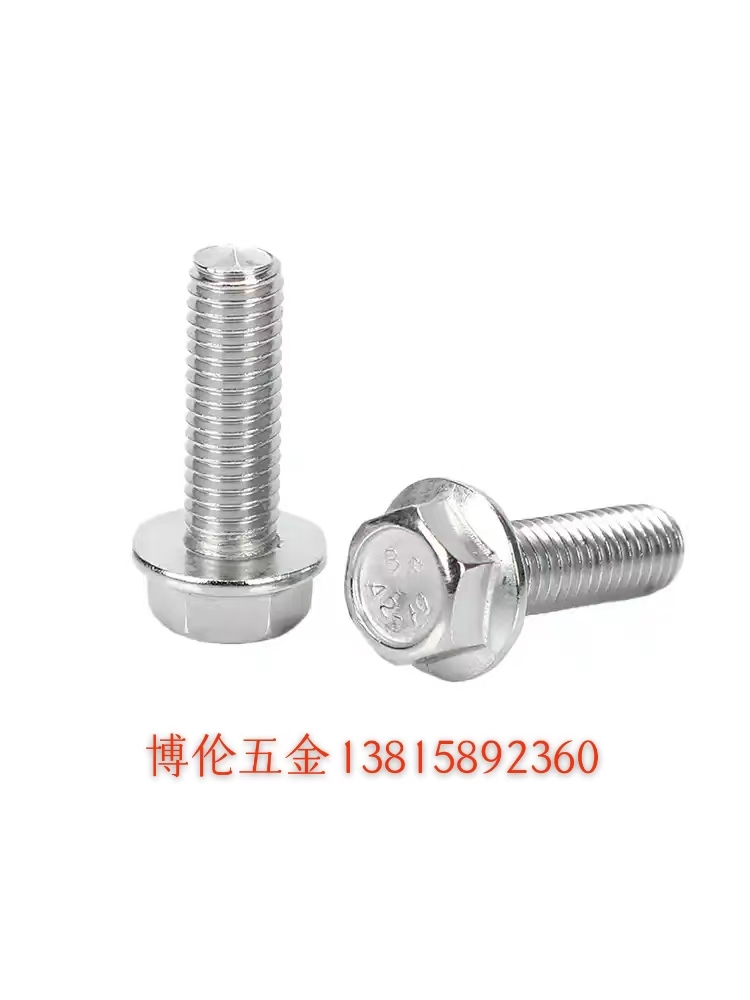 内六内六角螺丝  外六角螺丝 detail image 18