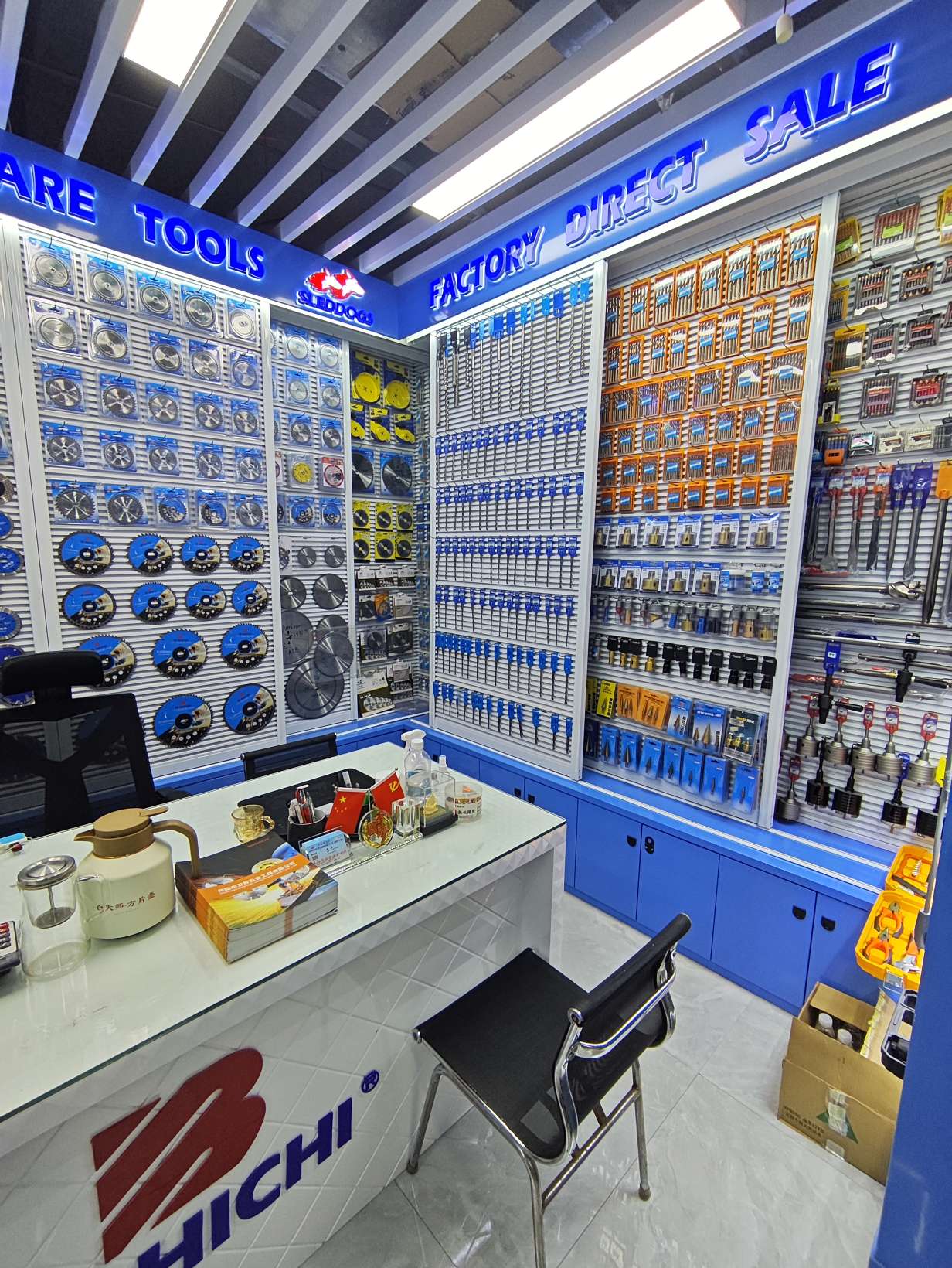 Weifang Hardware describe pic - 3
