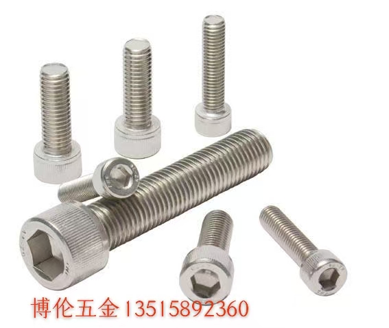 内六内六角螺丝  外六角螺丝 detail image 16
