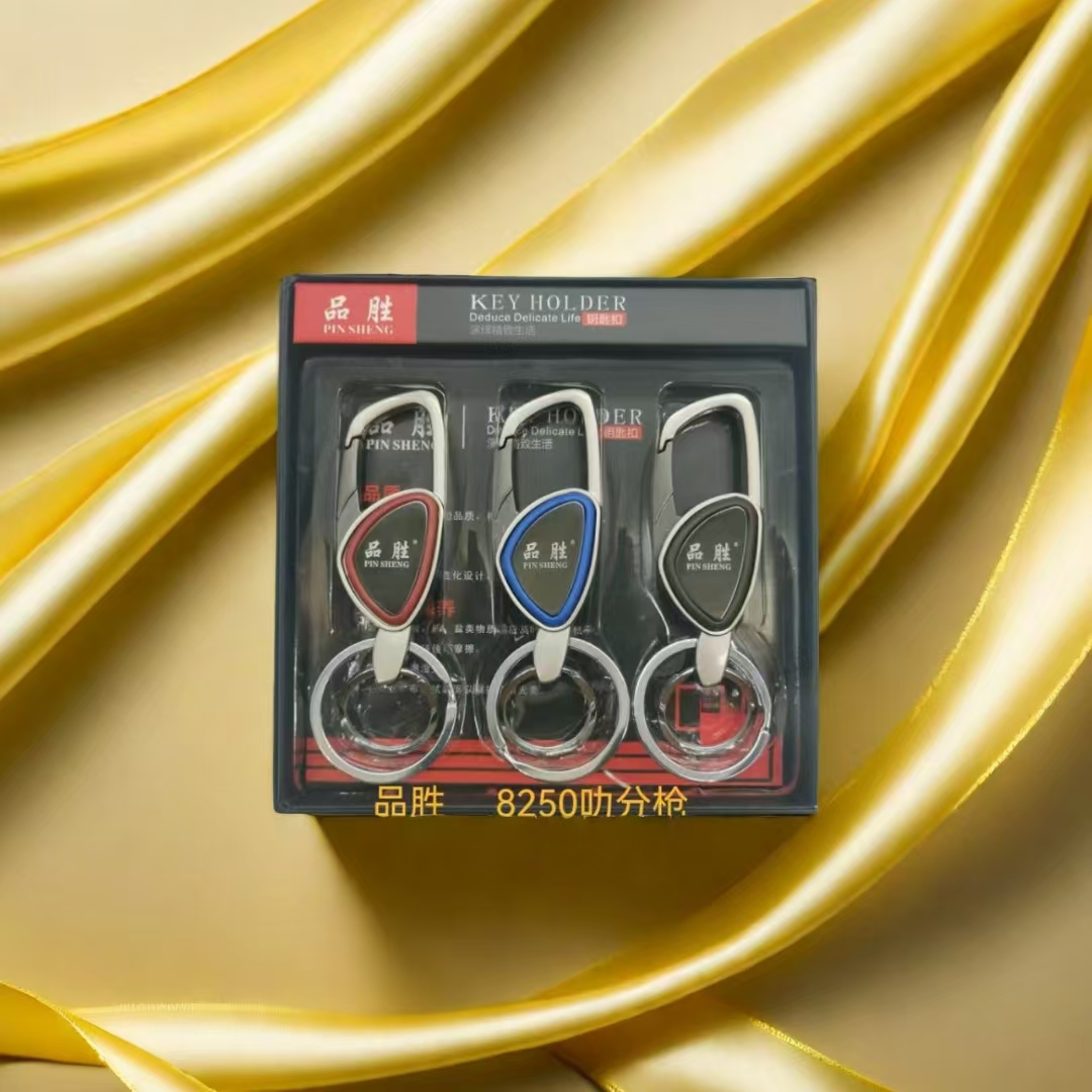 钥匙扣/哪吒/狗钥匙扣/钥匙扣女2024可爱/亚克力钥匙扣白底实物图