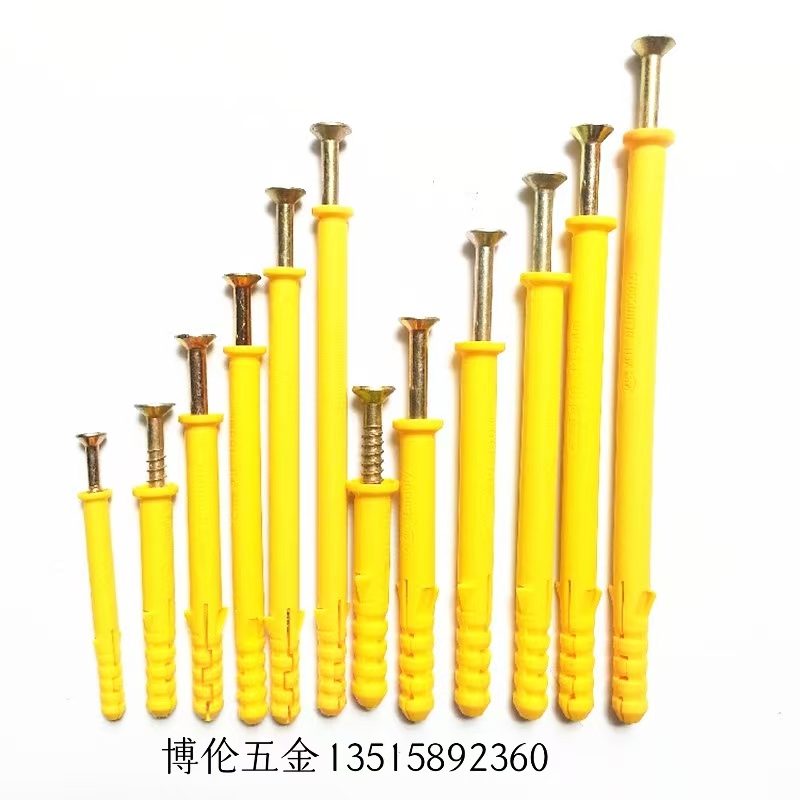 尼龙膨胀丝  内膨胀螺丝 detail image 3