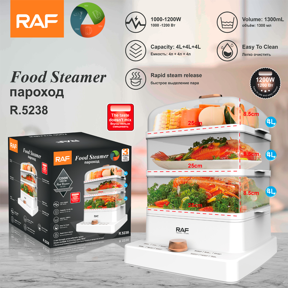 RAF European standard cross-border electric steamer, 12L multi-functional household three-layer large-capacity fully automatic breakfast machine pic 4