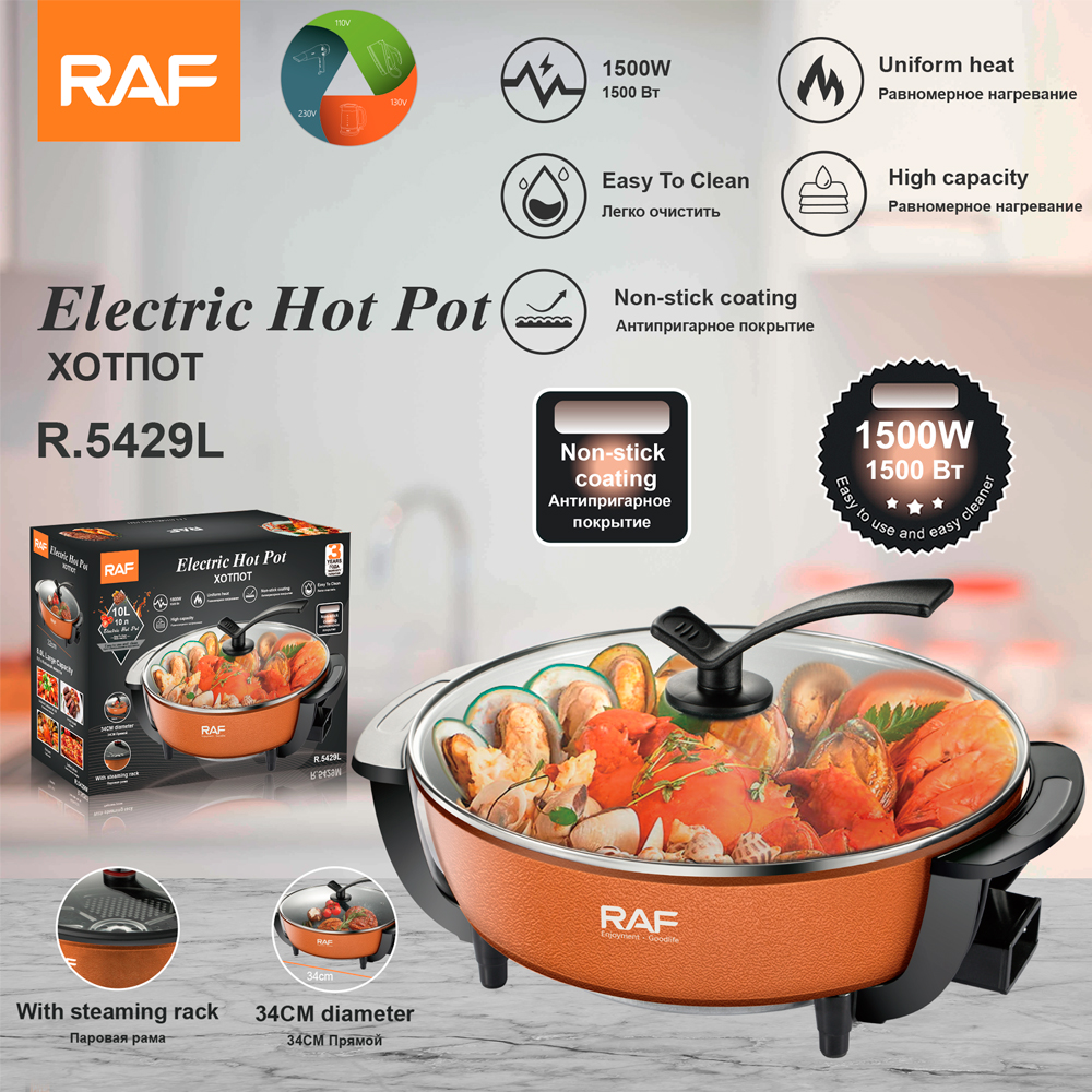 RAF European standard 10L high-power simple kettle, multi-person electric cooking cup, integrated instant noodle pot, household electric cooking pot full figure