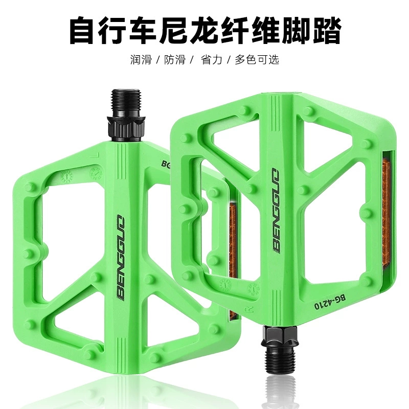 BG-4210 bicycle plastic pedals, bicycle pedals, nylon pedals Item Picture