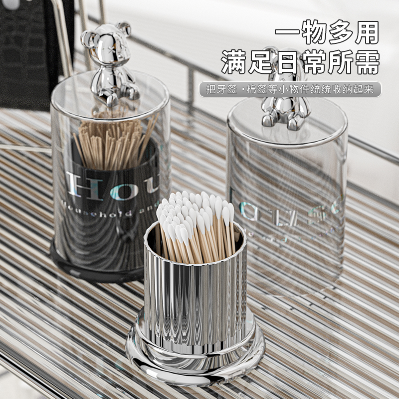 牙签牙签桶/牙签牙签盒/透明圆罐牙签白底实物图