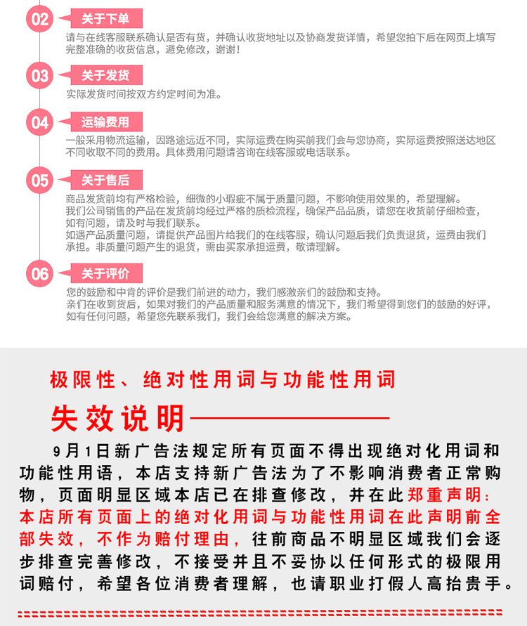 大型高档次磨刀石，家庭厨房高档次酒店 厨师必备高档次磨刀石 白刚玉磨刀石 磨石详情图14