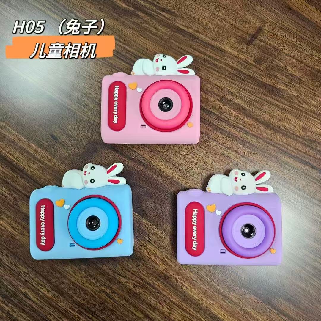 兔子儿童相机草莓熊相机可拍照录像高清迷你相机男女孩生日礼物