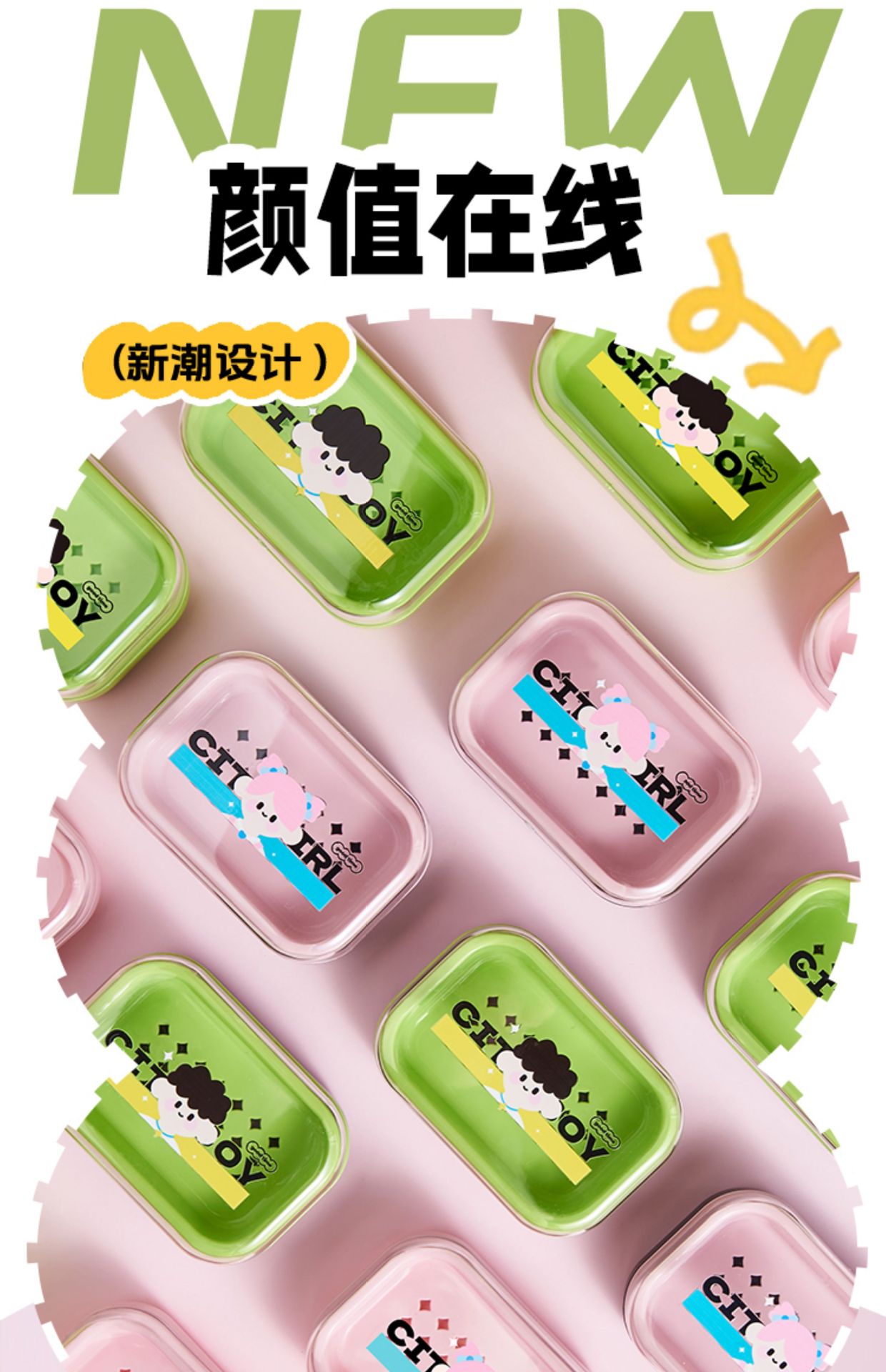 M04-ML-8650家用多巴胺双层沥水便携浴室宿舍多功能带盖香皂盒详情图12