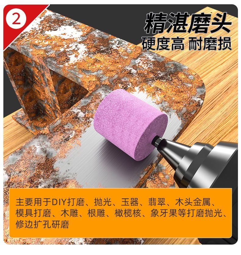 Chrome corundum grinding wheel head, red grinding head, firestone red corundum small grinding wheel head, 6mm diamond grinding wheel, electric drill grinding machine internal grinding head, metal grinding head detail image 4