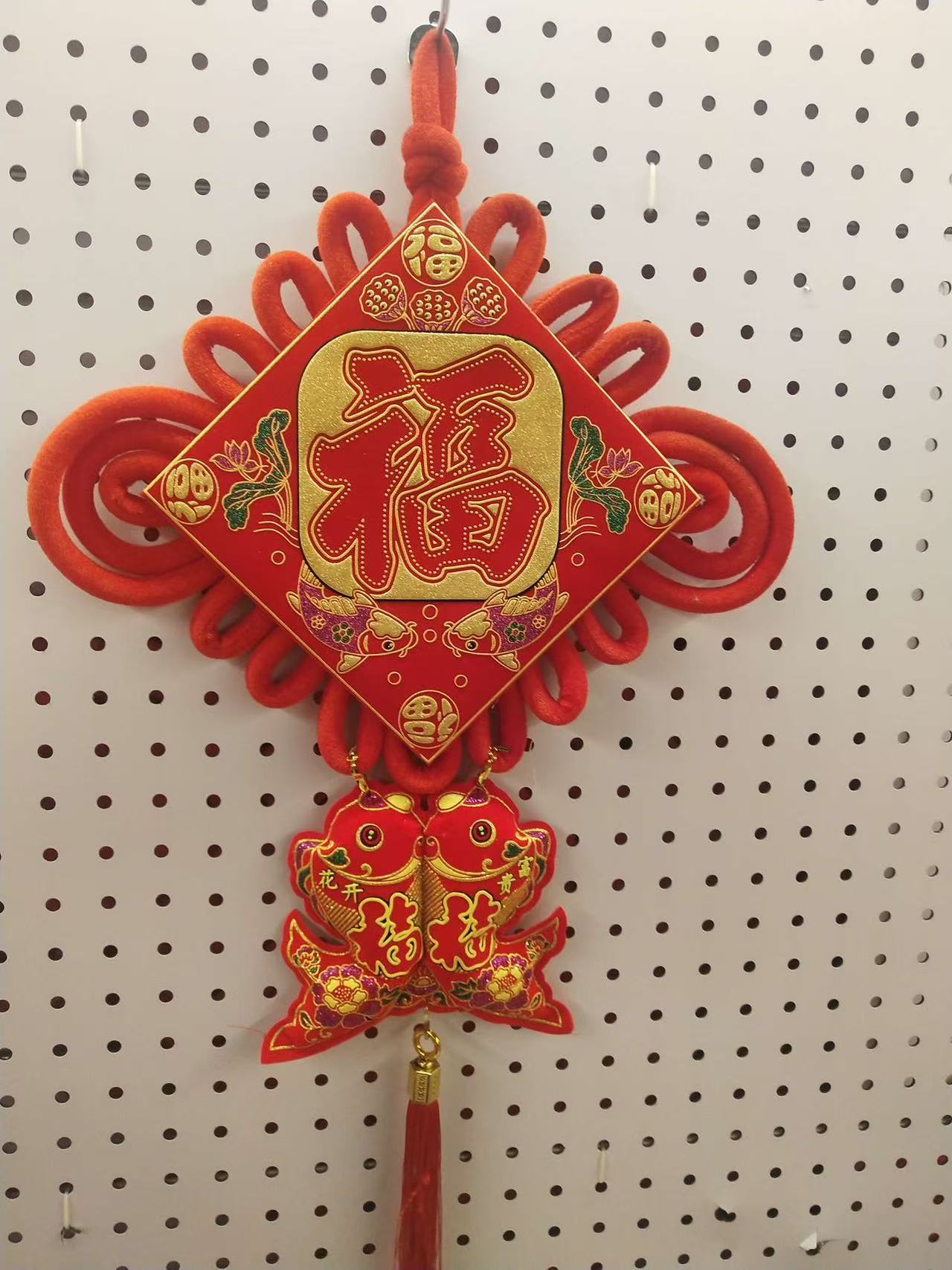 金斗挂件印花喜庆婚庆节庆用品中国结厂家直销来样定做乔迁新居-122