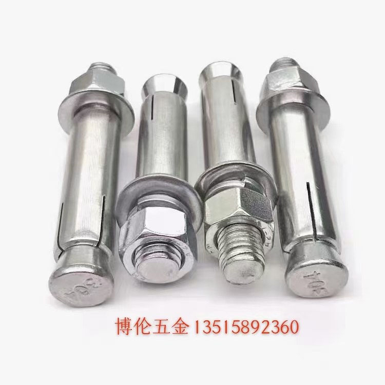 碳钢，不锈钢化学锚栓，倒椎锚栓，机械锚栓，双头，单头，不锈钢光伏螺栓 details Picture