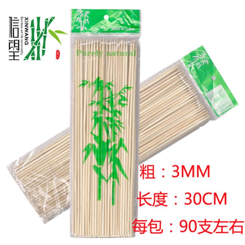 烧烤叉专用竹签30*3.0 烧烤签耐用不易断烧烤签烤肉必备品烧烤签信望品牌厂家直销