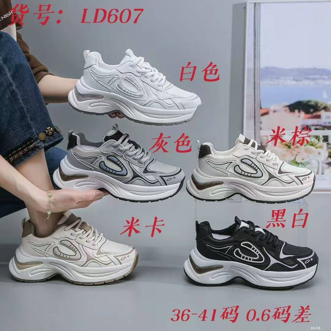 飞织鞋面/飞织鞋/鞋子运动鞋/电脉冲按摩鞋/老年鞋女士夏季舒适白底实物图