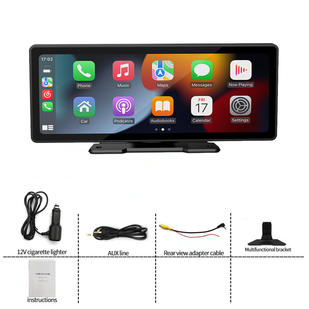 车载显示器实物图