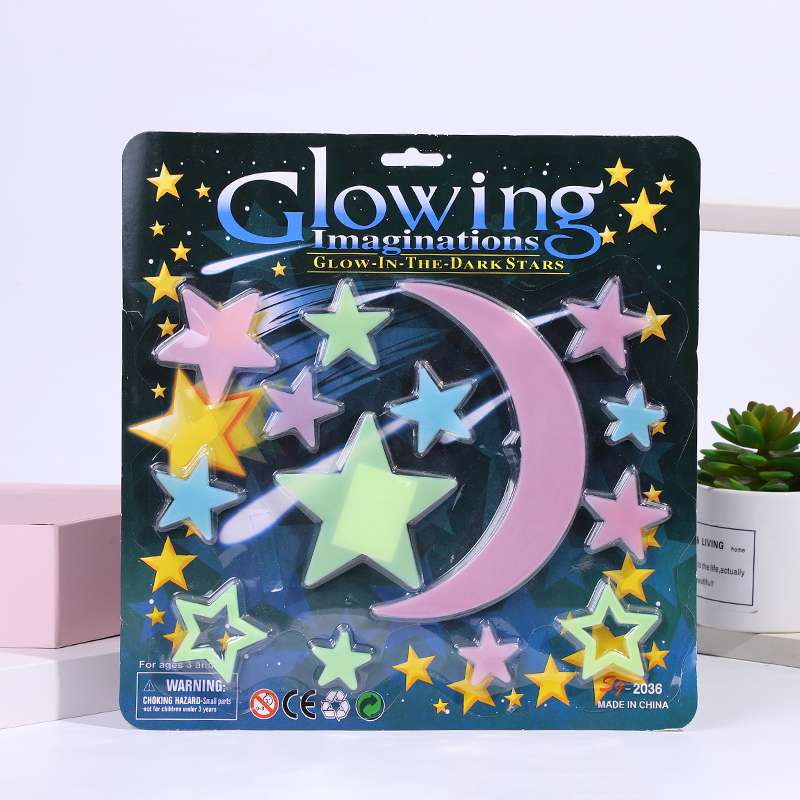 儿童电子发光玩具 魔术趣味互动DIY玩具白底实物图