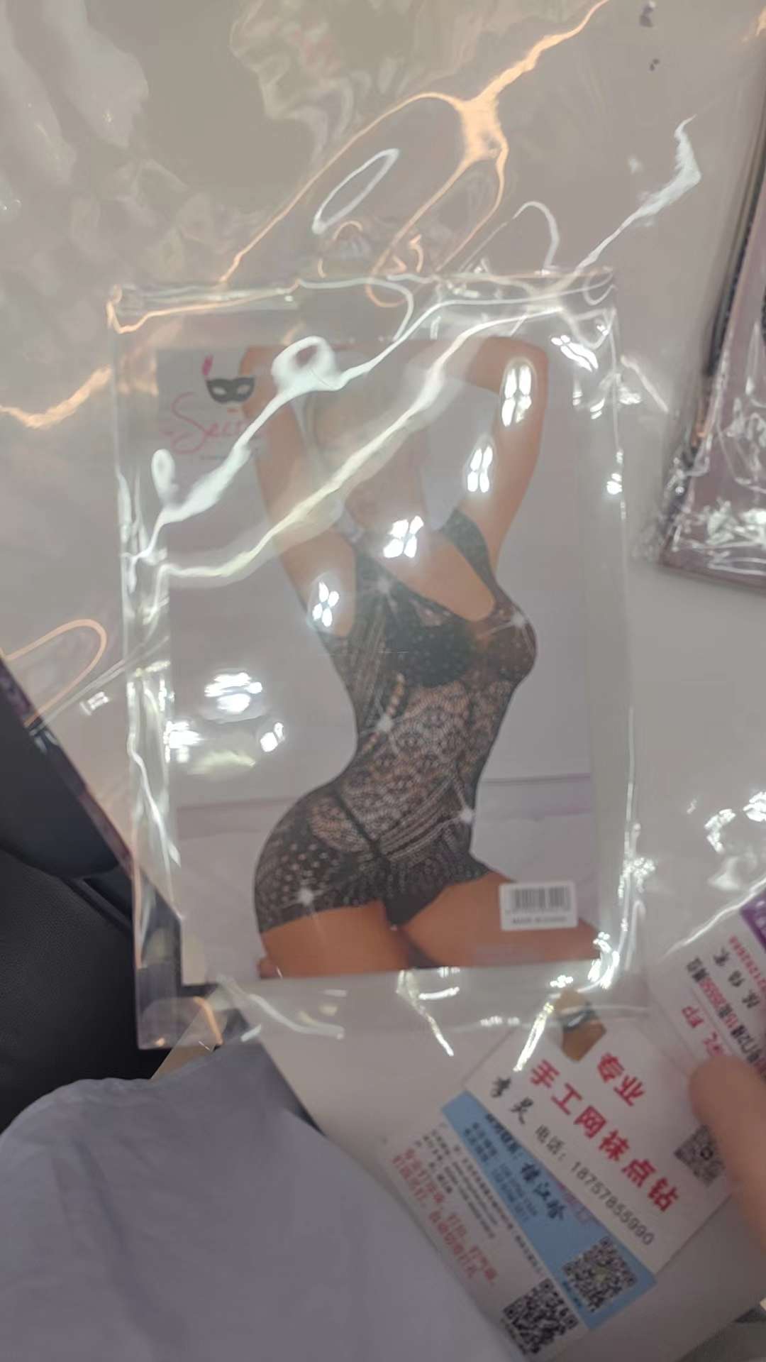 情趣内衣草帽帽子白底实物图