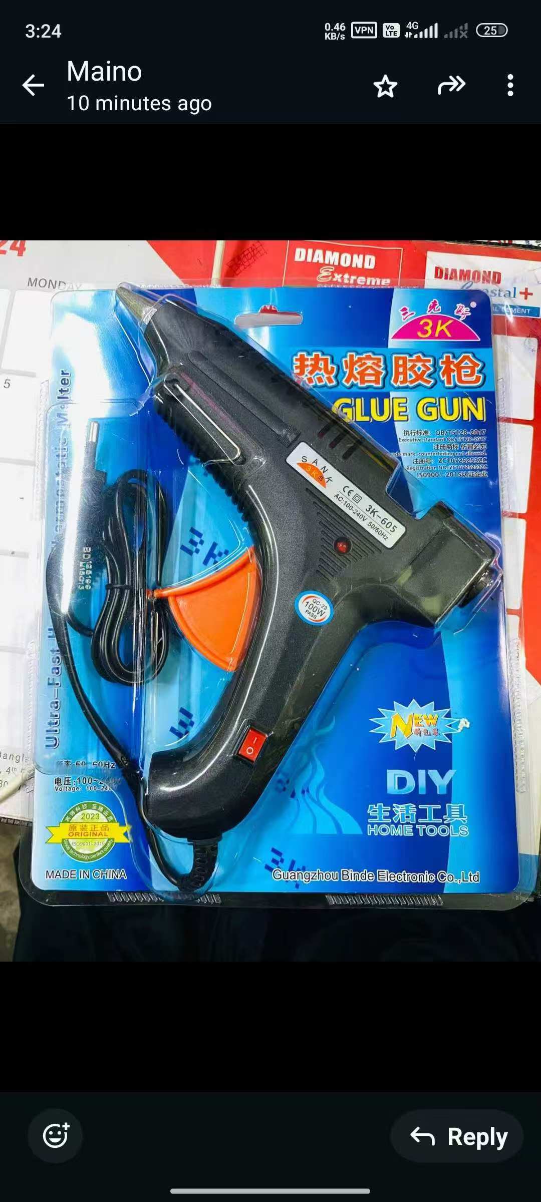 80w热熔胶枪胶枪