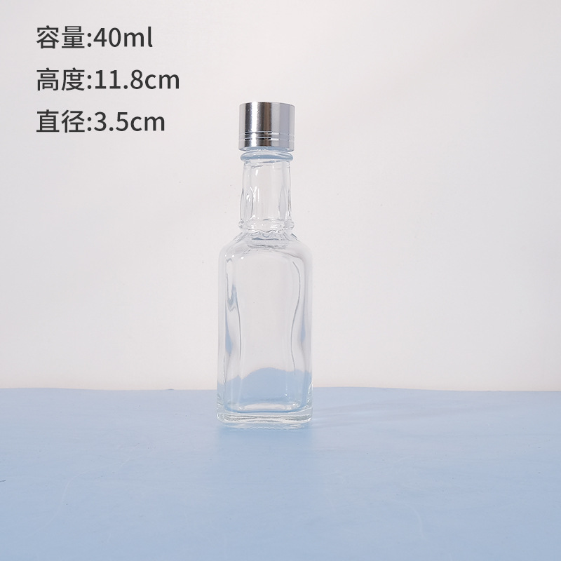 批发小酒瓶空瓶diy透明加厚玻璃50ml自酿洋酒葡萄酒白酒分装酒瓶详情图6