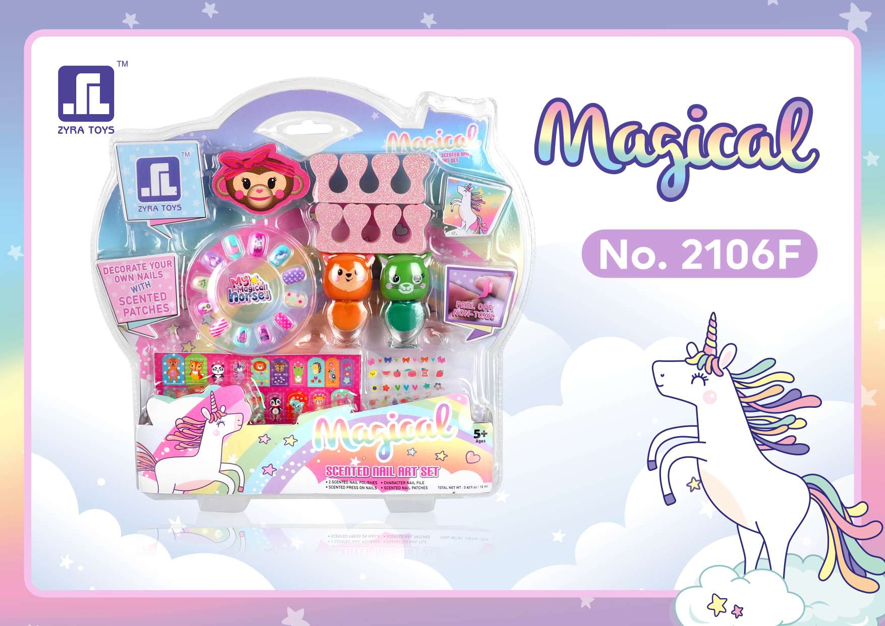 潮玩美妆儿童彩妆套装 女孩化妆玩具配件 过家家玩具 安静书附赠 女孩梳发玩具 玩具彩妆套装