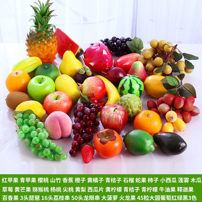 微缩迷你超市食玩 工艺品礼品 仿真果蔬食物工艺品 食完微缩 水果仿真钻 精致生活艺术品仿真水果
