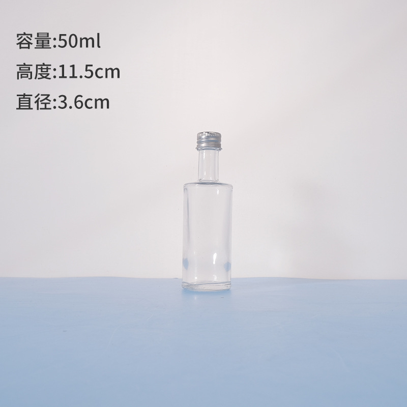 批发小酒瓶空瓶diy透明加厚玻璃50ml自酿洋酒葡萄酒白酒分装酒瓶详情图9