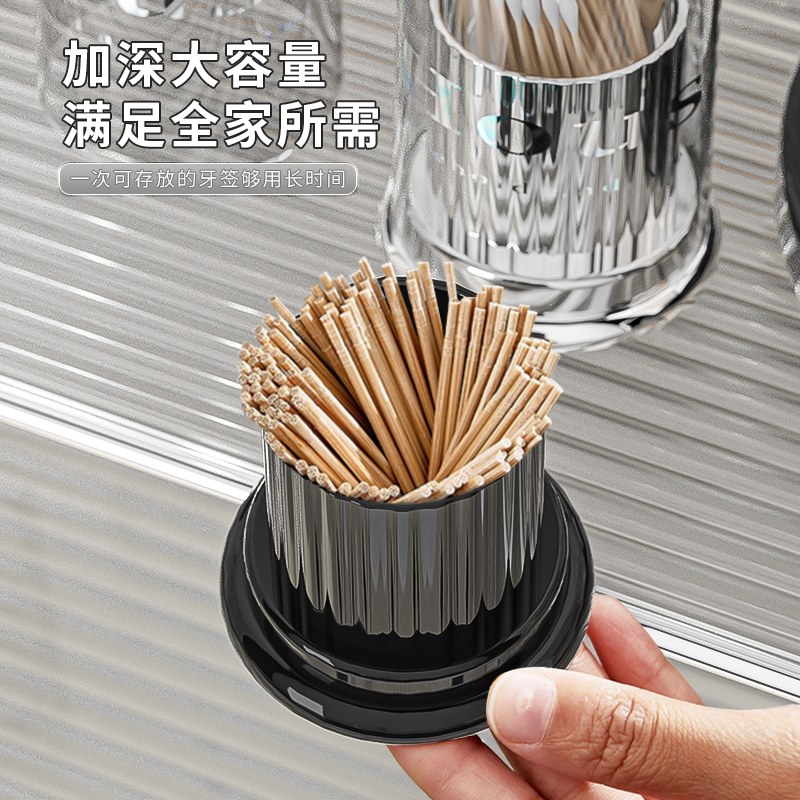 牙签筒实物图