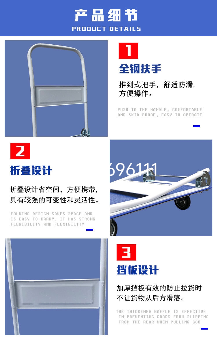 Silent flatbed truck, large hand-pushed four-wheel pull truck, small trolley, warehouse handling factory direct sales flatbed truck, handcart, small trolley, handcart detail image 5
