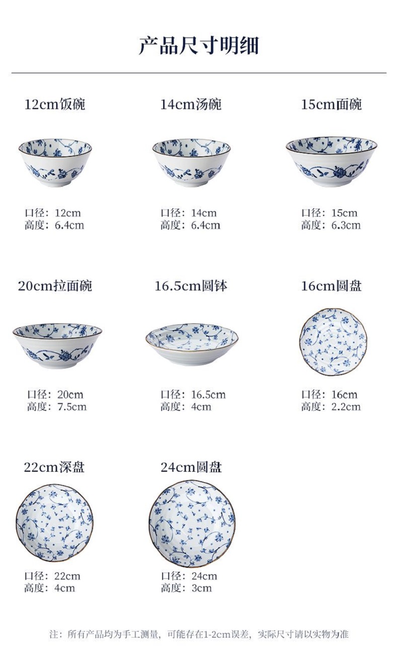 玻璃茶具/茶壺/冰铲/玻璃茶杯定制/高鹏玻璃杯细节图