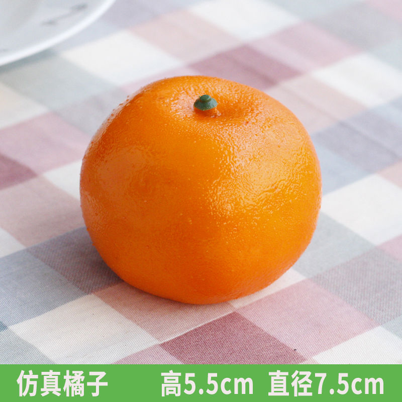 微缩迷你超市食玩 工艺品礼品 仿真果蔬食物工艺品 食完微缩 水果仿真钻 精致生活艺术品仿真水果详情图8