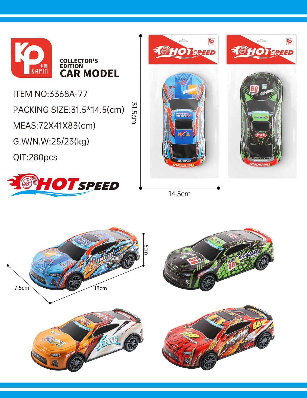 铁皮车，款式混装，单个PVc卡头包装，适合3岁以上的孩子，产品尺寸：31.5x14.5/一件装280PC有需求，请联系我