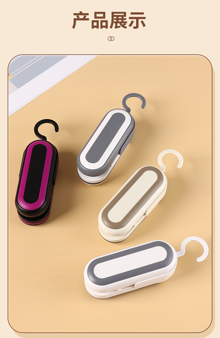 Y91-00203 Snack sealing machine Small mini plastic sealing machine packaging household plastic bag food preservation undefined