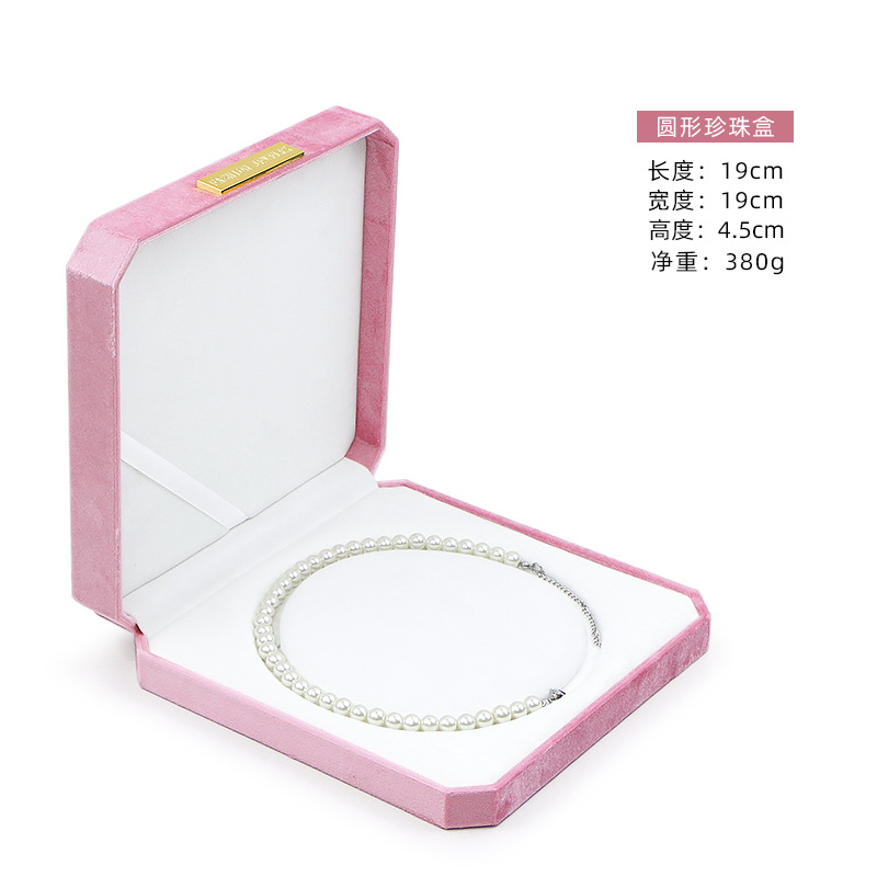 现货仿皮绒戒指盒高档饰品盒珍珠项链盒精致礼盒高级包装盒 细节图