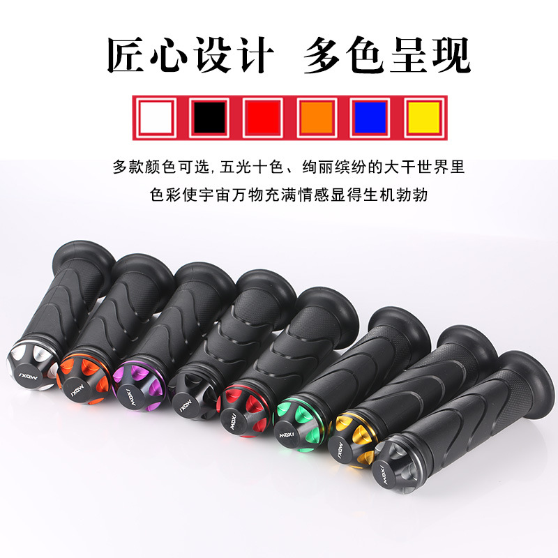 The general purpose motorcycle assists the rider with the rubber aluminum alloy handlebar pedal rider with the motorcycle throttle handle full figure