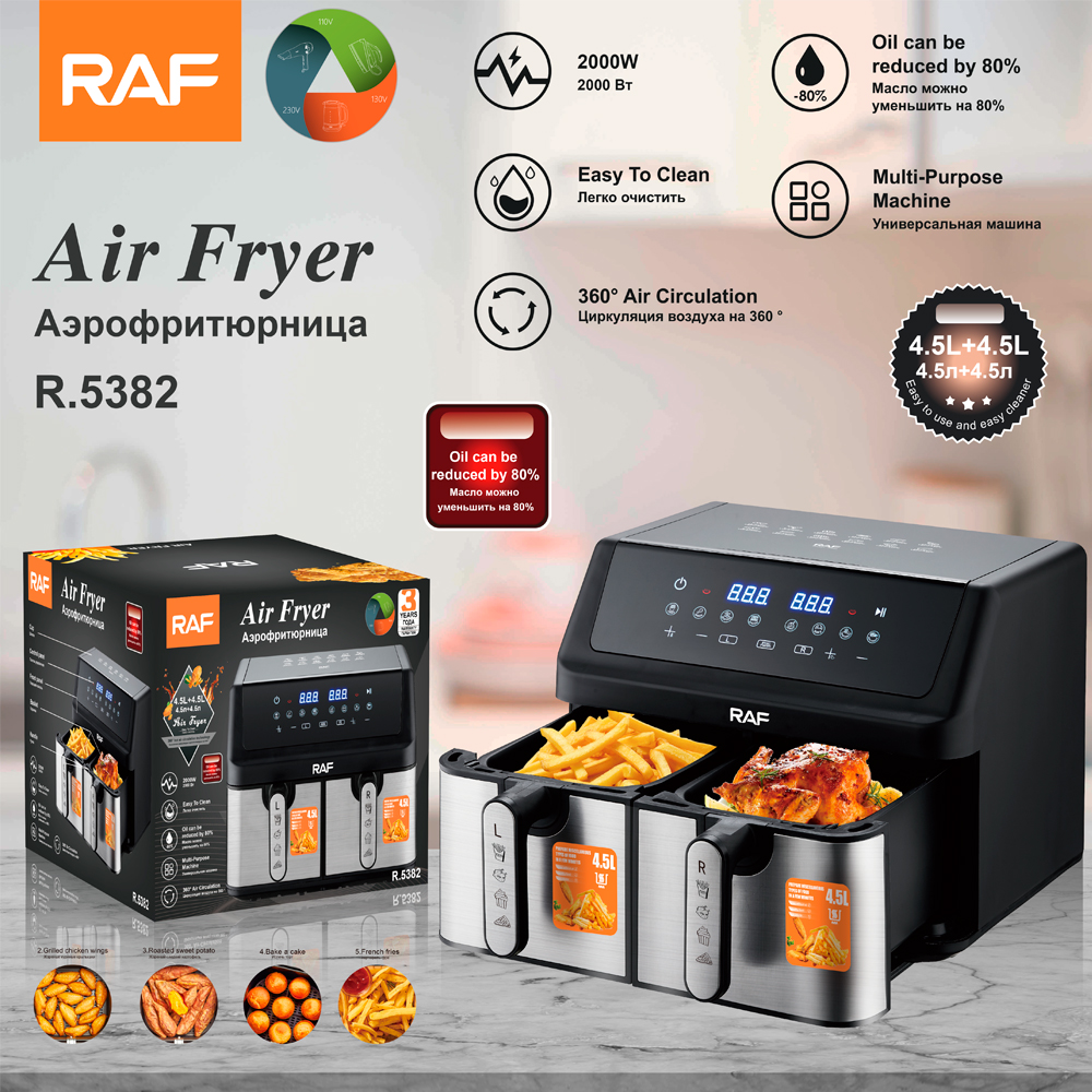 RAF European-standard cross-border double-chamber air fryer with 9L large capacity, multi-functional double-pot and double-basket smart touch screen R.5382 full figure