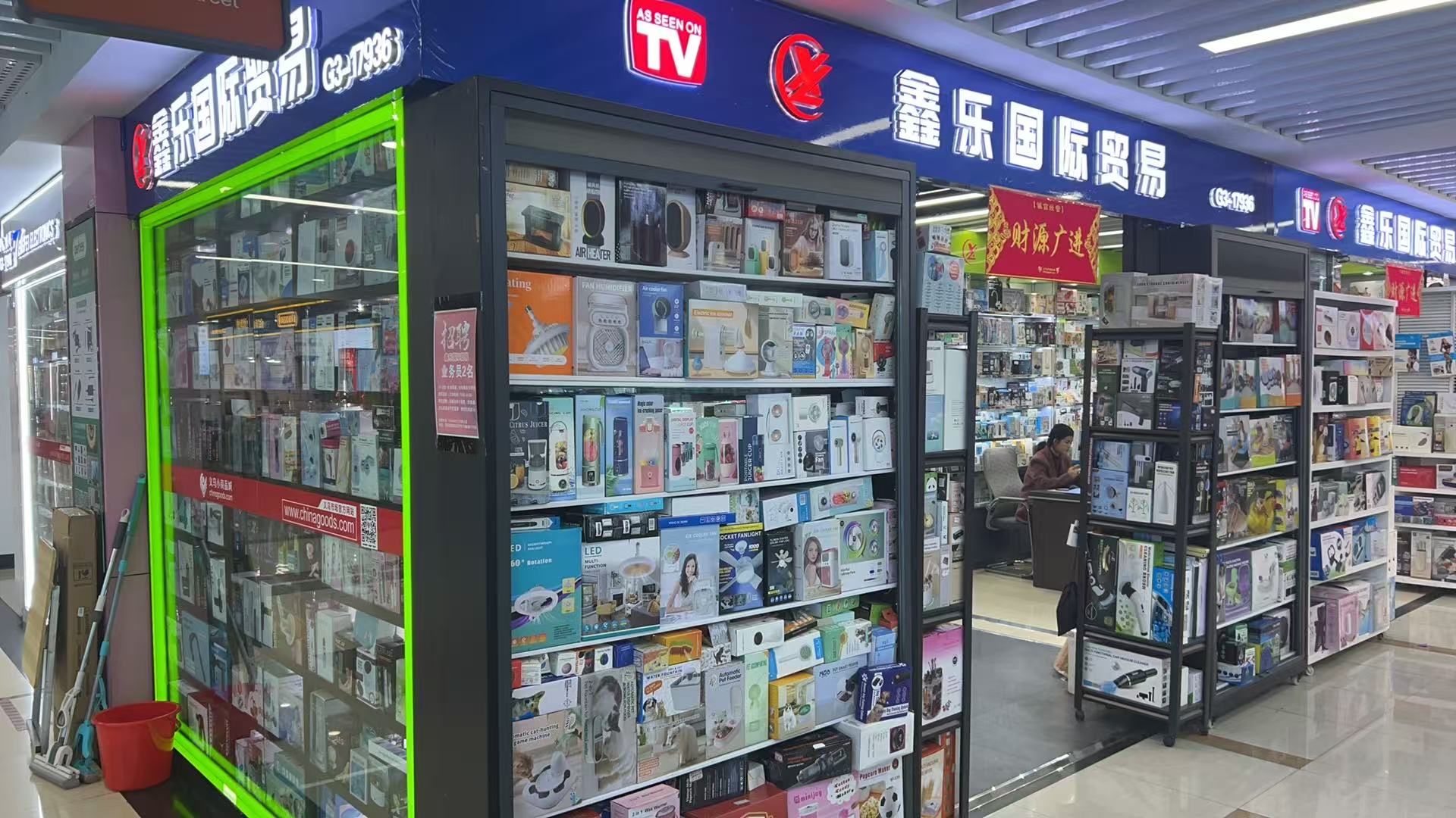 Xinle International Trade describe pic - 1