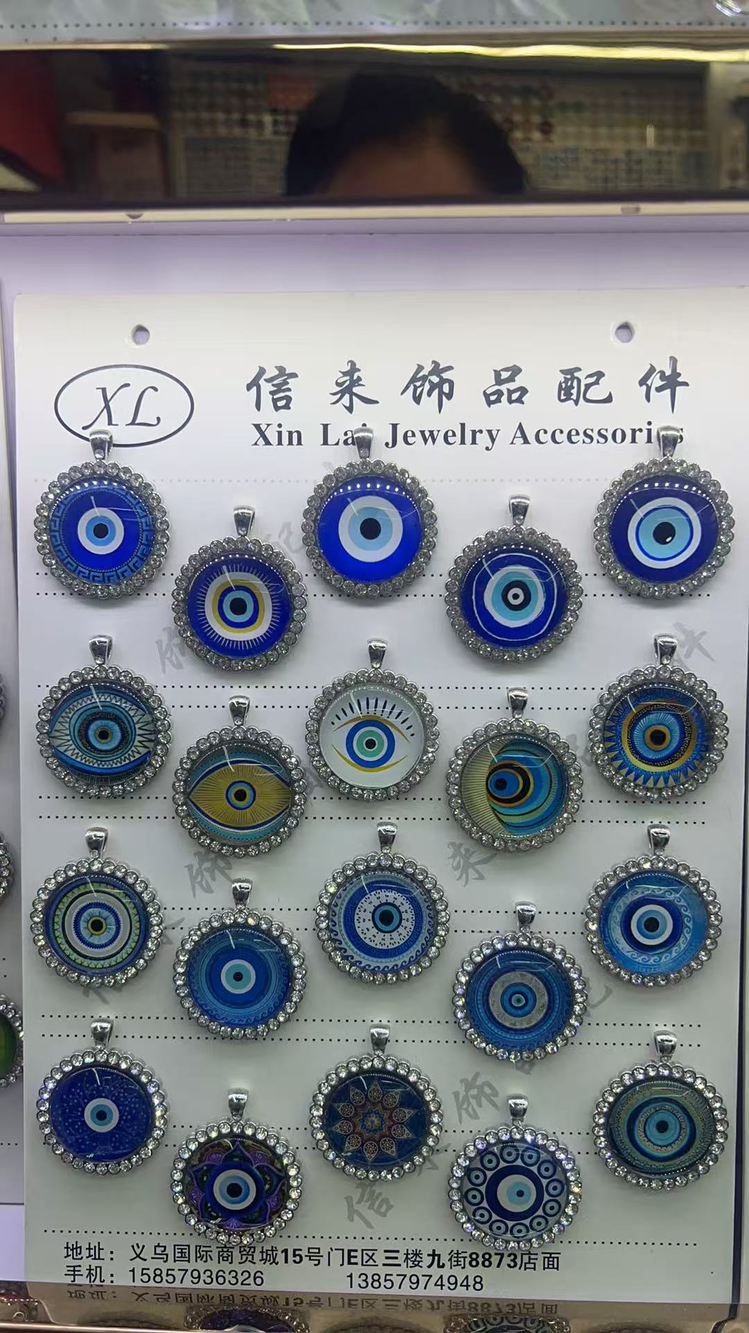 珠子/奶油胶/diy/扭扭棒/饰品产品图