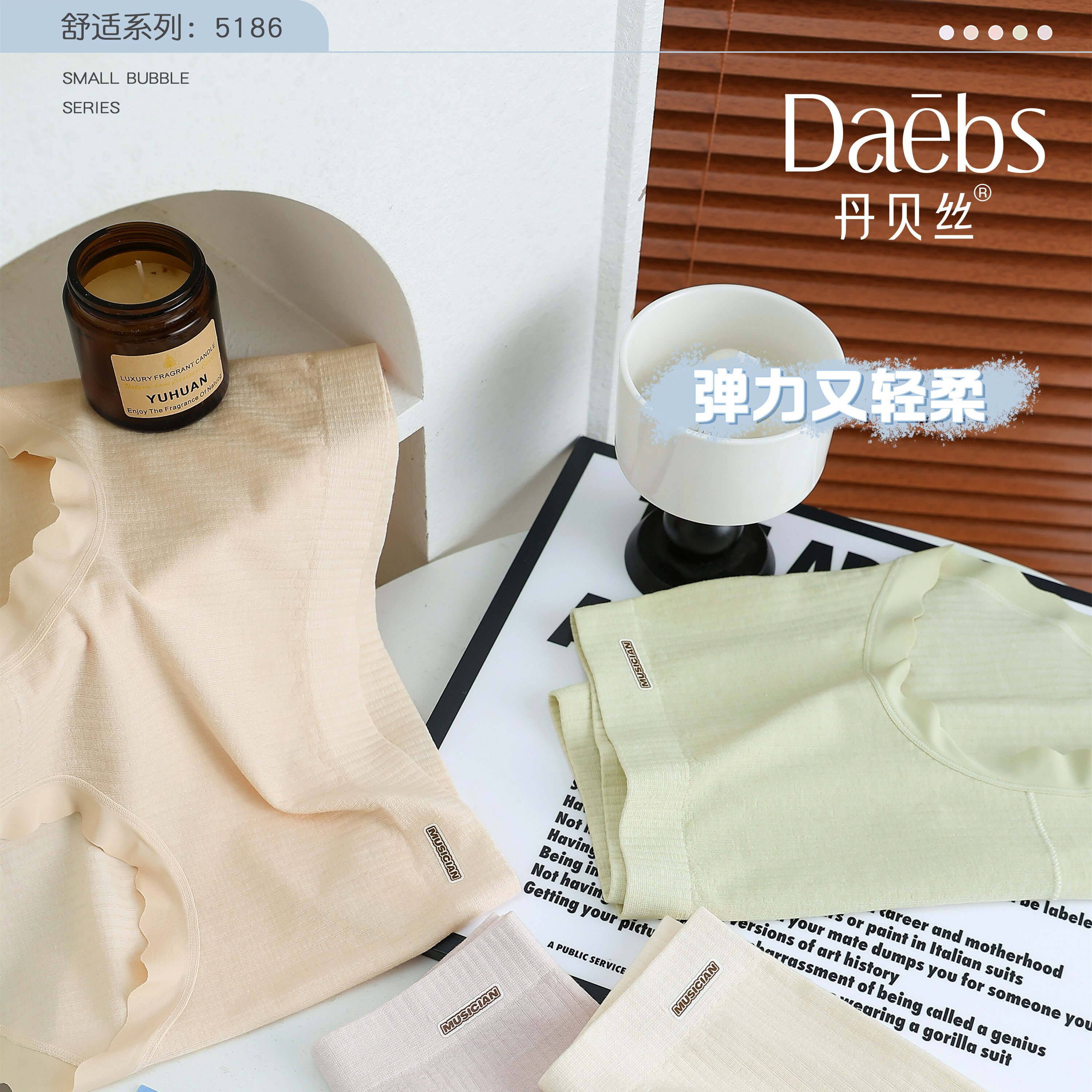 紫涵服饰/布料/女装中年短袖时尚/儿童袜子/安佳细节图