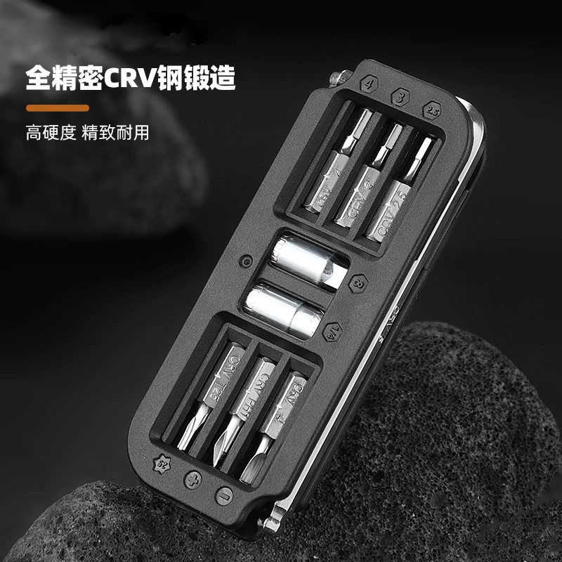 BG-9883 自行车维修工具简易型工具组套便携多功能组合工具骑行配件家用十件套工具