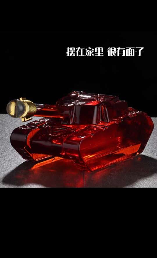 异形酒杯威士忌酒杯酒具套装 醒酒器红酒白酒洋酒玻璃杯玻璃壶套装酒杯酒具玻璃酒杯威士忌详情图4